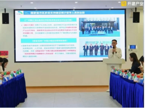 中美集团肿瘤专科连锁品牌医院3月动态