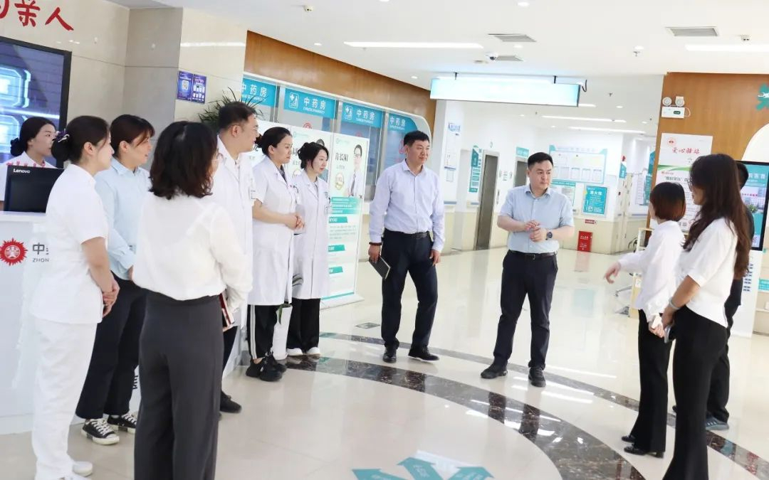 聚焦医院管理优化，引领医疗品质与安全双重飞跃&mdash;&mdash;郑州誉美肿瘤医院行政大查房