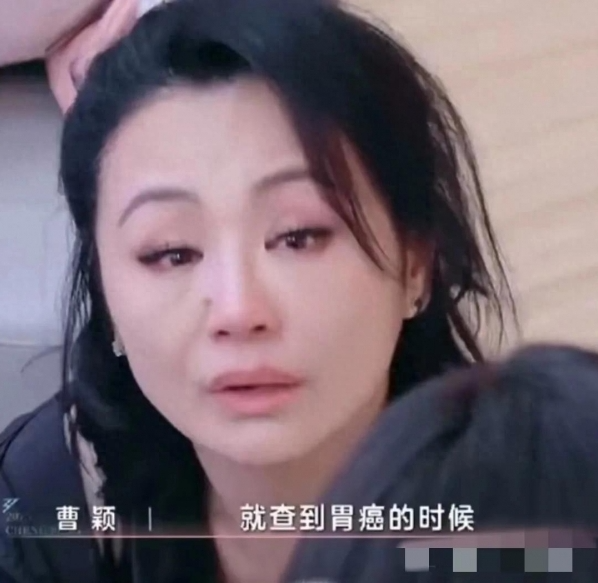 曹颖自曝胃癌经历引热议：职场妈妈的&ldquo;拼命&rdquo;背后，藏着多少中国家庭的隐痛？