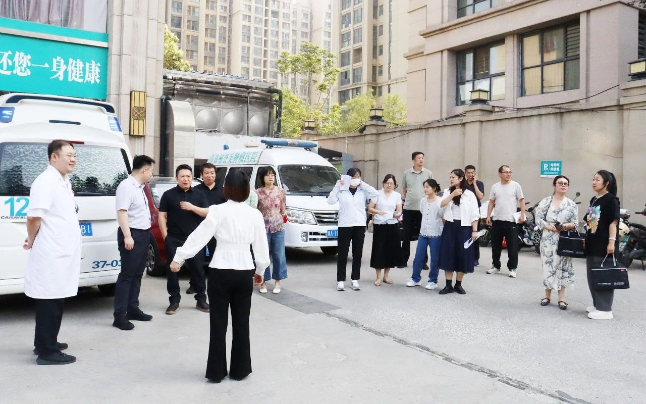 考评赋能促发展，砥砺前行谱新篇&mdash;&mdash;郑州高新区卫健委与郑州市中心医院领导莅临郑州誉美肿瘤医院开展考评指导工作