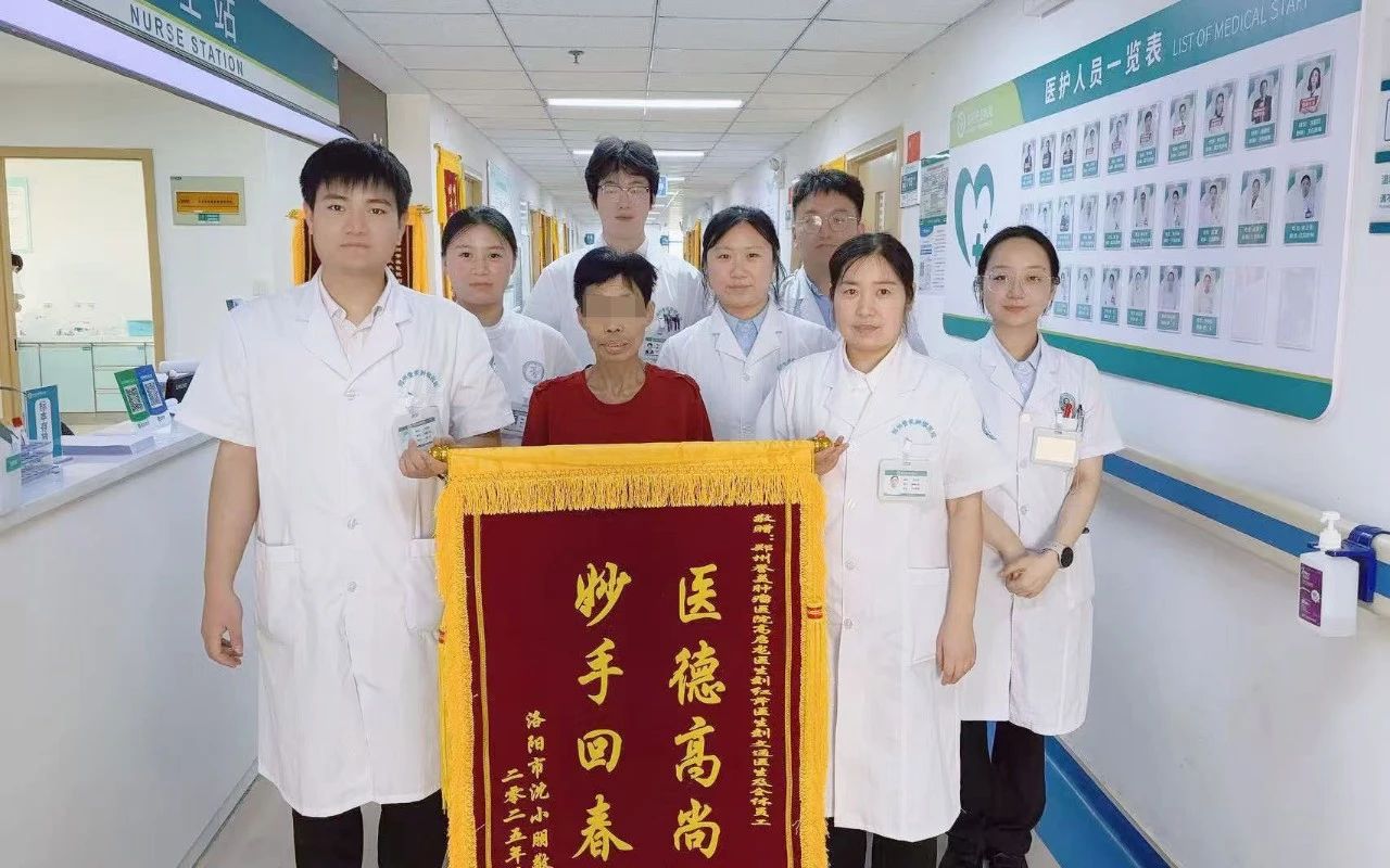 【感动式医疗服务】温度医疗，守护如初 &mdash;&mdash; 致每一位用爱诠释责任的白衣战士