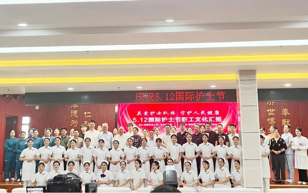 中美集团肿瘤专科连锁品牌医院5月动态