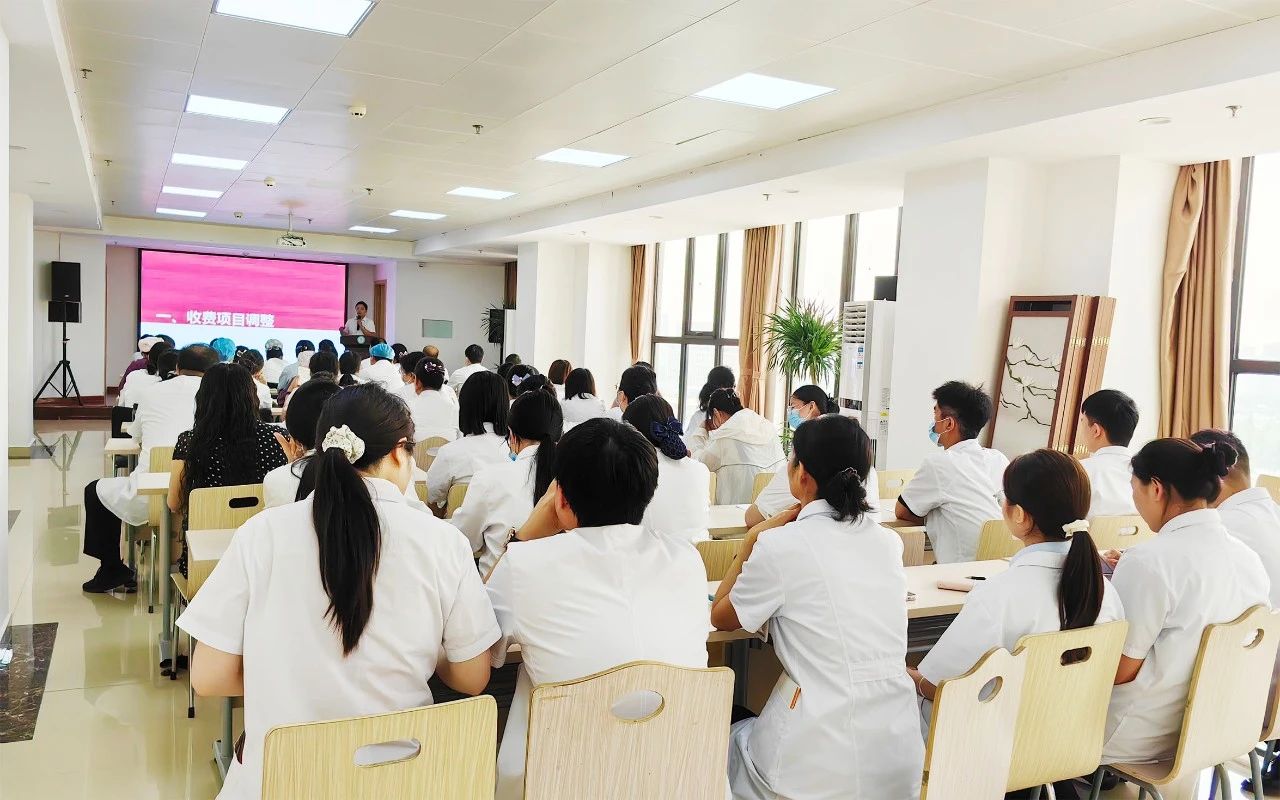 助力医者紧跟医保政策航向，铸牢医疗服务规范网络&mdash;&mdash;郑州誉美肿瘤医院开展医保政策与DIP专题培训，赋能医疗服务新提升