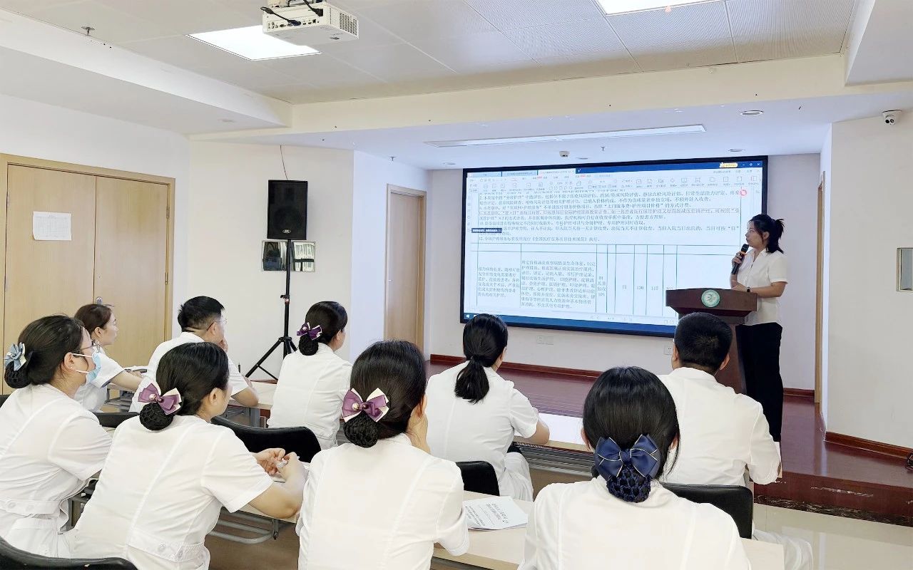 聚焦项目调整，强化资格管理&mdash;&mdash;郑州誉美肿瘤医院开展医疗服务价格改革与医保支付资格管理培训