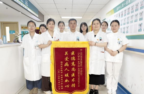 红包轻递情千缕，仁心坚守耀杏林 | 郑州誉美肿瘤医院肿瘤二科刘主任拒收答谢红包展医者风范