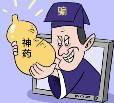 大补中药对肿瘤患者真的好吗？别让&ldquo;进补&rdquo;变成&ldquo;负担&rdquo;