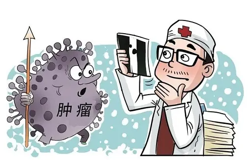 拒绝癌症焦虑！能防、能查、能治，普通人一看就会