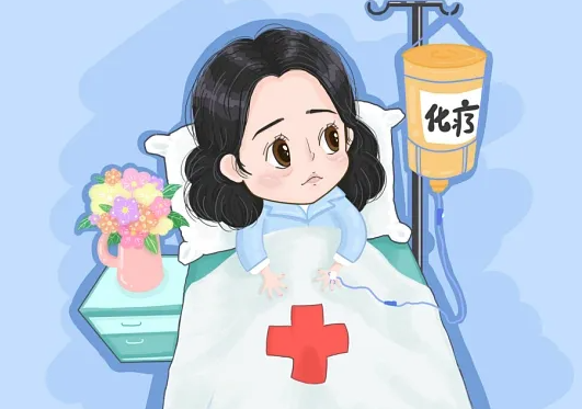 别被化疗吓退！做好这几件事，轻松扛过治疗期