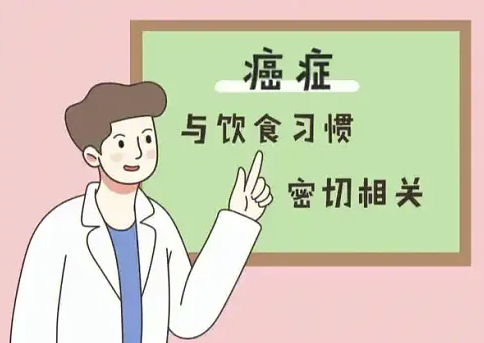 癌从口入？6种食物被证实"促癌",很多人每天都在吃！