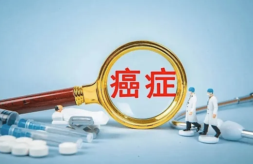 别灰心！这几种癌症转移后仍有治愈的希望
