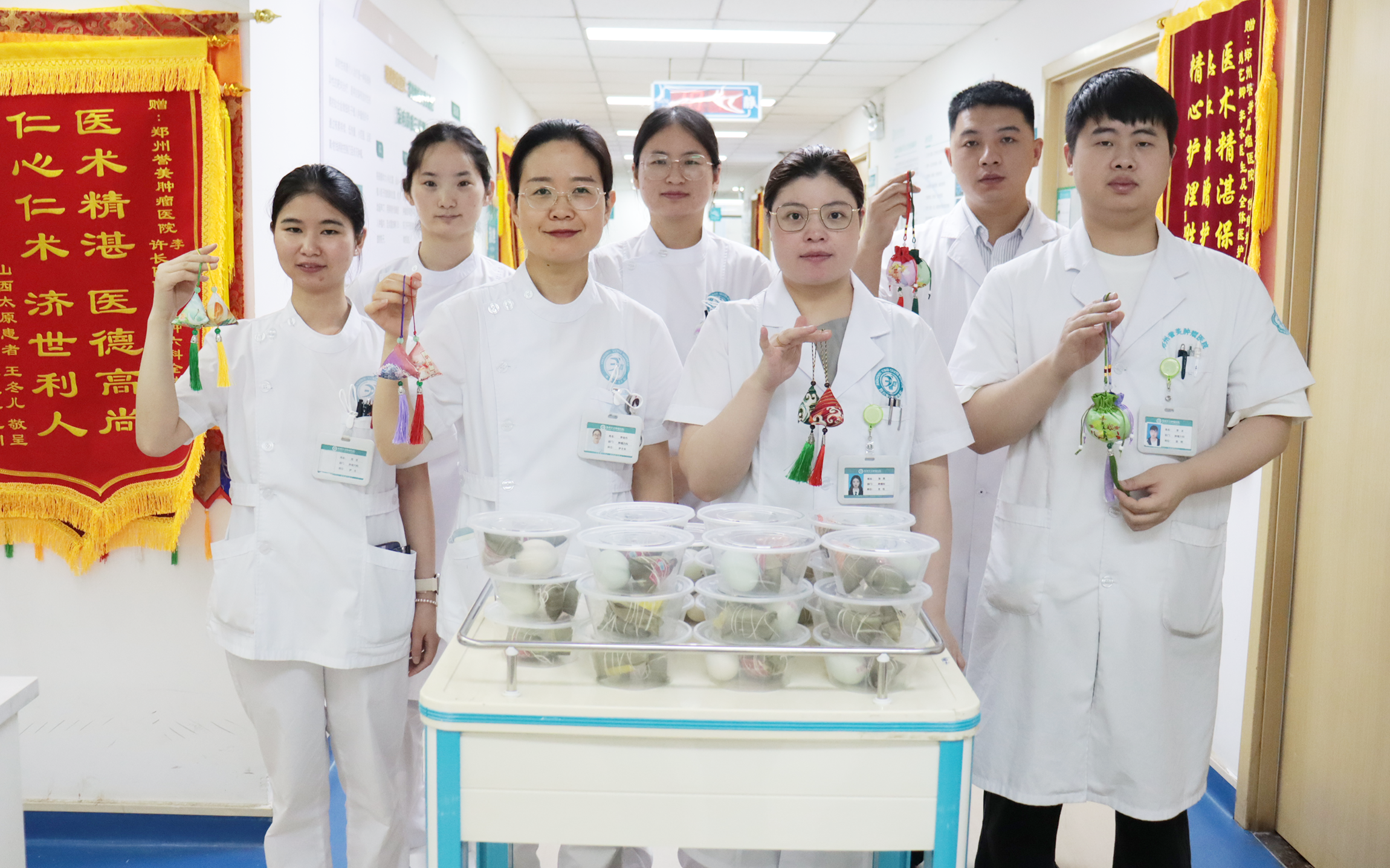 粽香满院迎端午 医患情深暖人心&mdash;&mdash;郑州誉美肿瘤医院端午节暖心活动纪实