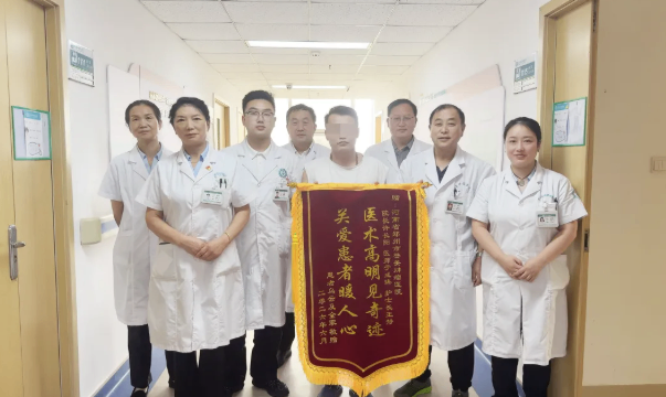 双旗载誉鉴仁心 精准施治除病痛&mdash;&mdash;郑州誉美肿瘤医院肿瘤七病区一日收获两面锦旗