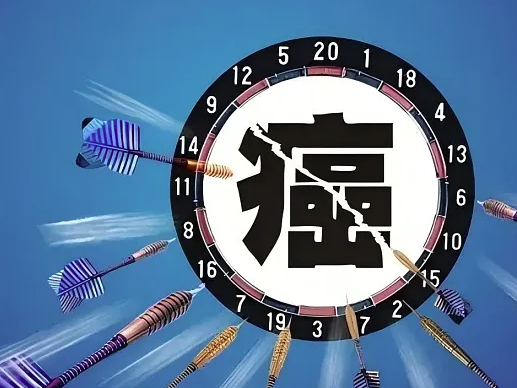 癌症大多是&ldquo;养&rdquo;出来的！这些日常好习惯，帮你远离癌变风险