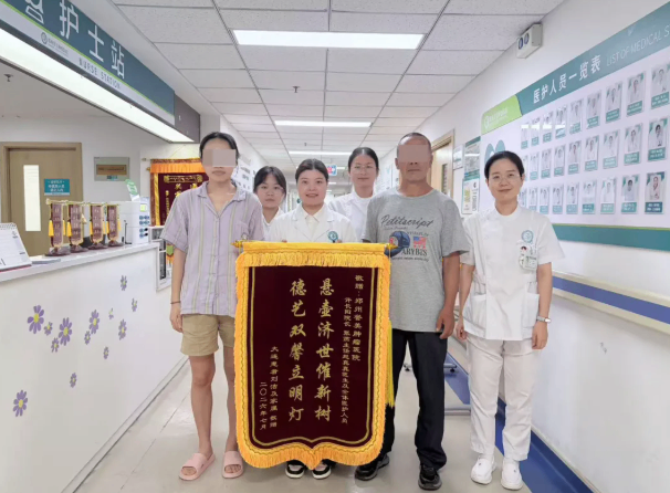 悬壶济世催新树，德艺双馨立明灯｜大连患者跨越千里致谢我院肿瘤六病区