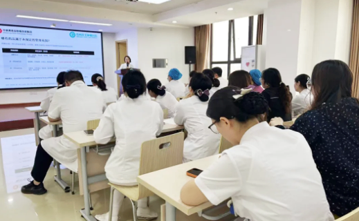学新规 强管理 守底线 &mdash;&mdash; 郑州誉美肿瘤医院开展麻精药品管理新规专题培训