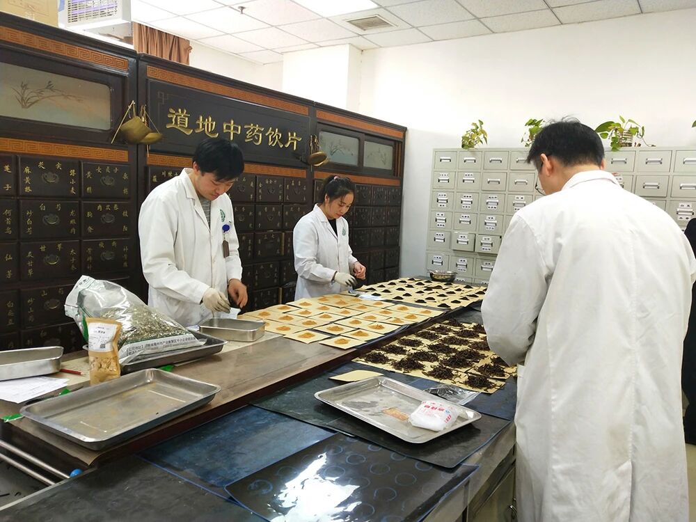 中医中药治疗